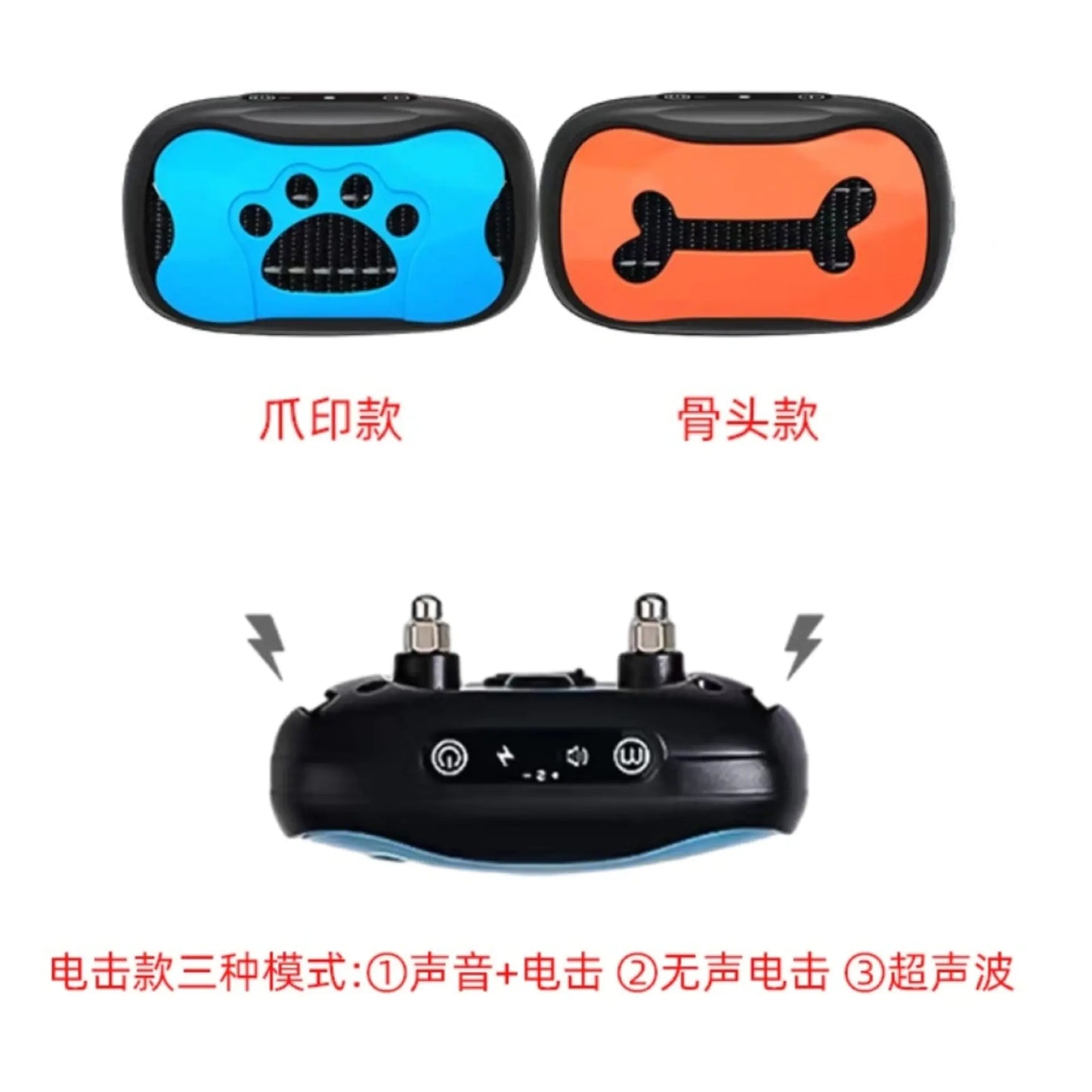 Collar para perros ultrasónico recargable antiladridos