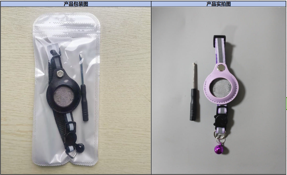 Reflective Pet Collar with Airtag Holder