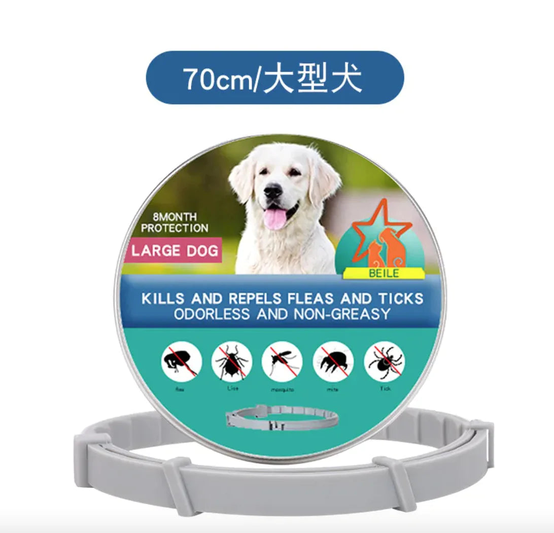 Flea Collar for Puppies