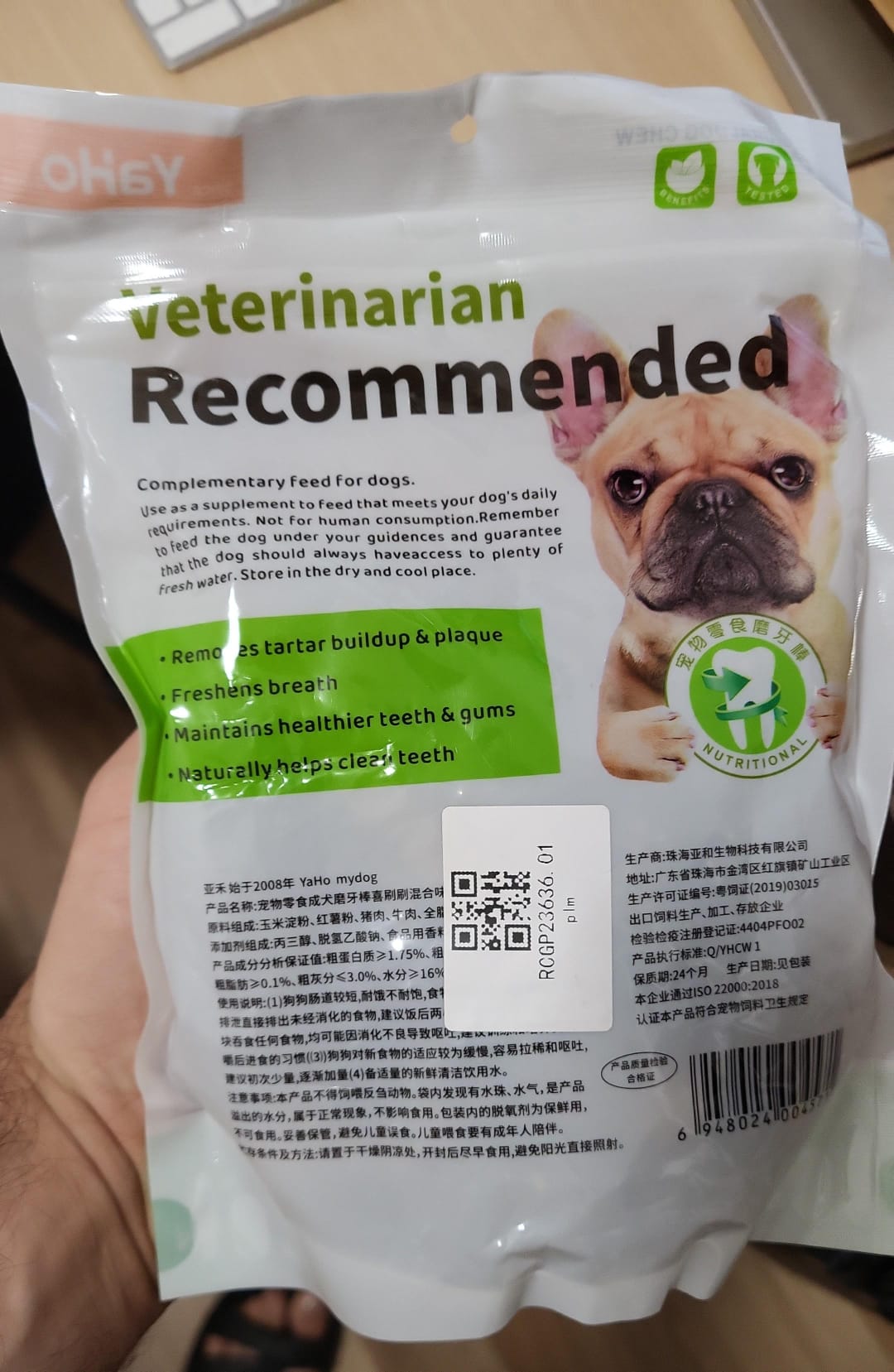 Golosina dentales para perros sabor mixto