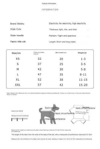 Pet clothes with cute prints