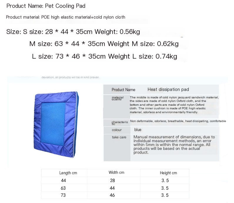 Pet Cooling Ice Mat for Summer Ventilation